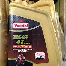 英國車輪一便士1797年銅幣337 歷史價格詳細信息