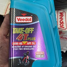 英國車輪一便士1797年銅幣337 歷史價格詳細信息