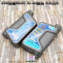 『油工廠』SYM 三陽 原廠零件 豪邁 豪漢 迪爵 阿帝拉 風雲 車系 原廠 CDI CDI組 GY6 歷史價格詳細信息