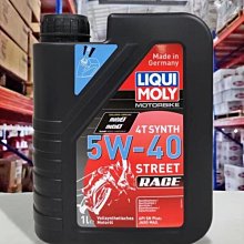 2592燈高2.3米 LED桃花造型燈櫻花發光樹仿真樹燈七彩同步燈樹 歷史價格詳細信息