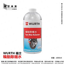 新可脫水定時藍光抗菌摺疊洗衣機(4入組) 歷史價格詳細信息