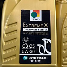 JOMO九牧適用化妝室置物架浴室三角架免打孔牆上壁掛式廁所洗 歷史價格詳細信息