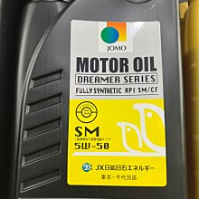 JOMO九牧適用化妝室置物架浴室三角架免打孔牆上壁掛式廁所洗 歷史價格詳細信息