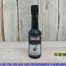 保羅機車 三陽 RX110. GT125. Z1 Attila. 全新迪爵125 副廠 剎車圓盤.碟盤.180mm.紅色 歷史價格詳細信息