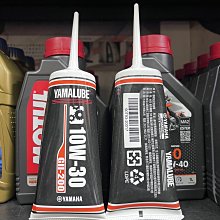 十條500元【油品味】 路加堤 ZUGATTI 公司貨全合成磁附型齒輪油SAE 85W-140,容量:120 c.c. 歷史價格詳細信息