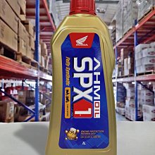 『油工廠』機油螺絲 墊片 機油螺絲墊片 華司 換油 DIY 機車使用 歷史價格詳細信息