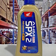 『油工廠』機油螺絲 墊片 機油螺絲墊片 華司 換油 DIY 機車使用 歷史價格詳細信息
