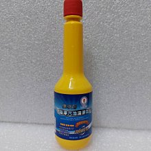 CPC 台灣中油 國光牌高效能柴油清淨添加劑 300毫升 柴油車專用 中油生技研發 柴油精 歷史價格詳細信息