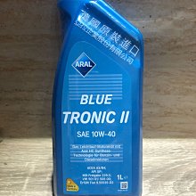 亞拉落地燈『贈燈泡』【光悅制作】LOFT工業風/北歐風家具/美式鄉村/倉庫風 歷史價格詳細信息