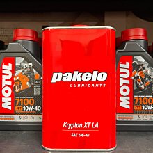 【高雄阿齊】eurol SPORTBIKE 10W50 4T 全合成 酯類 SN MA2 機車機油 歷史價格詳細信息