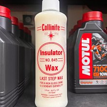 自取【高雄阿齊】eni iRide Scooter 4T 10W40 MA2 阿吉普 機車機油 西班牙製 歷史價格詳細信息