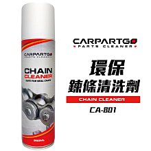 【GOGORO適用】FX100 夜視超清晰 防水 摩托車行車紀錄器 前後雙錄 機車行車記錄器 歷史價格詳細信息