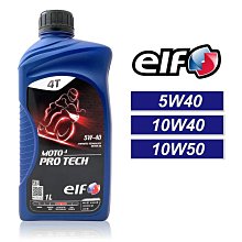 ELF機能美型竹炭銀纖維抗菌男四角內褲 6件1組 免運費 歷史價格詳細信息