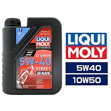 Liqui Moly Motorbike 4T 10W50 賽車級機車機油【整箱6入】 歷史價格詳細信息