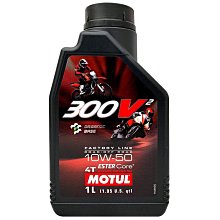 【車百購】 MOTUL 7100 10W40/10W50/15W50 機車機油 全合成機油 酯類機油 歷史價格詳細信息