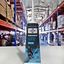 FUCHS SILKOLENE SUPER 4 10W40 合成機油 4T 機油嚴選瘋油網】 歷史價格詳細信息