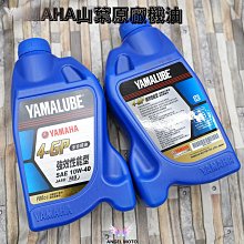 Angel w/crystals Gold Spec Pin 歷史價格詳細信息