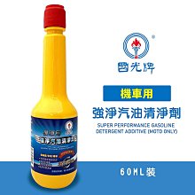 【國光牌CPC】國光牌特優級SJ/CD機油SAE-40-12入一箱(車用機油 機油) 歷史價格詳細信息
