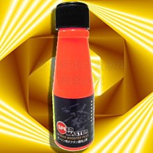 ※聯宏汽車百貨※ 公司貨 SOFT-99 SOFT99 免雨刷(清潔液)2L C308 歷史價格詳細信息