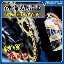 台灣現貨電動自行車插頭插座 1x 80cm ABS+銅配件汽車插頭電纜充電插座 歷史價格詳細信息