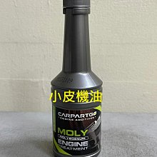 SYM 公司 空氣濾清器 17211-HZ4-000 同ADB通用 全新迪爵 FNX GT FIDDLE  JETS 歷史價格詳細信息