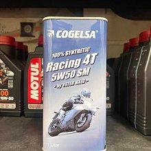 【高雄阿齊】公司貨 中華 三菱 原廠 P-309 噴射引擎清潔劑 節氣門清潔劑 化油器清潔劑 CMC 歷史價格詳細信息