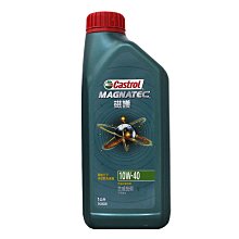 台灣公司貨 CASTROL 嘉實多 POWER1 RACING 4T 5W40 5W-40 機油 MA 1L C8小舖 歷史價格詳細信息