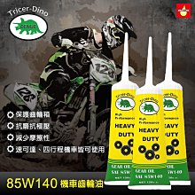 85W 三孔快充車用充電頭 歷史價格詳細信息