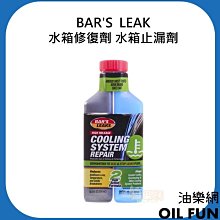 S(1150元)好市多代購True Blue 蜂王乳膠囊 160顆 歷史價格詳細信息