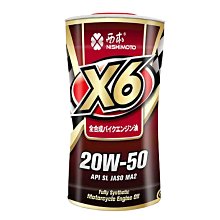 西本慵懶風大頭圍針織帽子女秋冬純色百搭保暖毛線帽堆堆帽冷帽男 歷史價格詳細信息