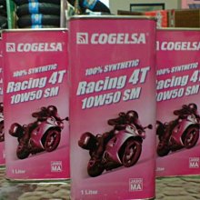 【阿齊】公司貨 Mobil 1 Advanced Fuel Economy 0W20 SP GF-6A 美孚 全合成 歷史價格詳細信息