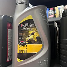 完工價【油品味】魔特 MOTUL 300V 4T 15W50 ESTER 酯類 機車機油 歷史價格詳細信息