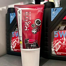 完工價【油品味】eni BIKE TEC-M 80W90 API GL-4 機車 齒輪油 阿吉普 AGIP 120ml 歷史價格詳細信息