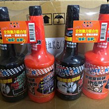 DSC德鑫-豐田TOYOTA ALTIS Camry LEXUS ES 前擋泥板 葉子板 內襯 內龜板卡扣卡子 塑膠釦子 歷史價格詳細信息