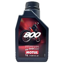 【車百購】 MOTUL 7100 10W40/10W50/15W50 機車機油 全合成機油 酯類機油 歷史價格詳細信息