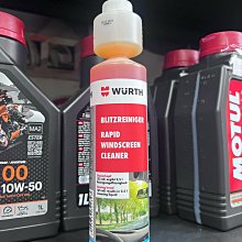 【0892】(499免)(內縫式) 金屬板透氣護腰 鋼板護腰 護腰帶 束腰帶 護腰帶 腰帶女 腰帶男 腰夾 護腰(SD) 歷史價格詳細信息