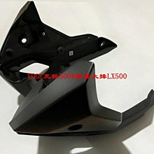 隆鑫無極500R DS水箱 散熱器LX500-A散熱器500R摩托車原裝水箱 歷史價格詳細信息