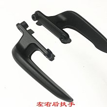 隆鑫無極500AC 650DS 500R 500DS 525R原裝平衡錘裝飾平衡頭 螺絲 歷史價格詳細信息