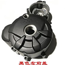 無極300R300RR 300AC GY DS 500R 500DS 650DS 250RR原裝方向軸承 歷史價格詳細信息