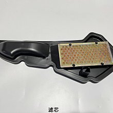 隆鑫LX150T-29無極SR150GT原裝前面板通風板連接板玻璃左右壓板 歷史價格詳細信息