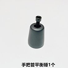 隆鑫VOGE無極機車LX250GS-3無極250RR競技款原裝左右下導流罩車殼 歷史價格詳細信息