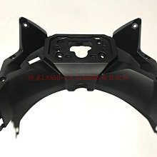 隆鑫LX650 LX500 無極CR9 500R 525R 650DS 500DS原裝方向軸承 歷史價格詳細信息