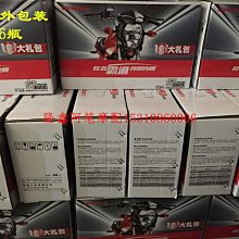 潤鑫89不離10手繩男女一對情人節禮物磁性相吸八九不離十情侶手鏈[滿300發貨] 歷史價格詳細信息