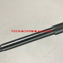 隆鑫LX650 LX500 無極CR9 500R 525R 650DS 500DS原裝方向軸承 歷史價格詳細信息