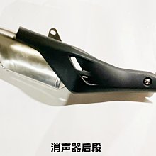 隆鑫LX250GS-3無極250RR KE250引擎原裝變速鼓撥叉變檔臂五星 歷史價格詳細信息