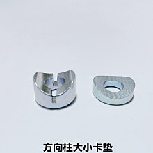 29本合售 2020三元及第 普通生物學 細胞學能量學遺傳和分子生物學 沈浩 後中醫 學士後中西醫講義 無劃記 Y76 歷史價格詳細信息