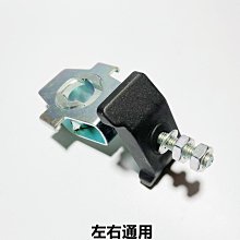 無極DS525X原裝後擋泥板 後板 內板 腹板 後轉向 後牌照燈後反射 歷史價格詳細信息