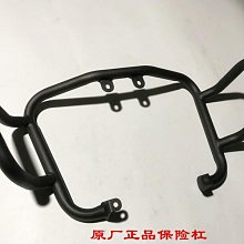 隆鑫LX300GY-D無極300GY原裝散熱器左水箱帶冷卻水箱右水箱帶風扇 歷史價格詳細信息