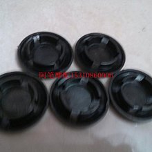 原裝平達等離子晶屏 EL320.240.36 HB SE/36-HB顯示屏全新屏A級 歷史價格詳細信息