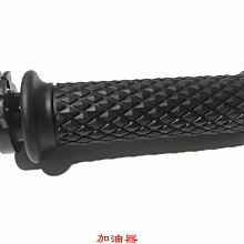 隆鑫LX500-F無極500DS 525R 500AC 525DS消聲器護罩不銹鋼保護罩 歷史價格詳細信息